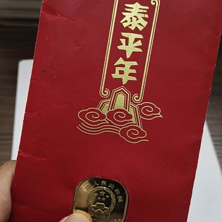 小***鱼8001刀4刀刀刀刀刀刀