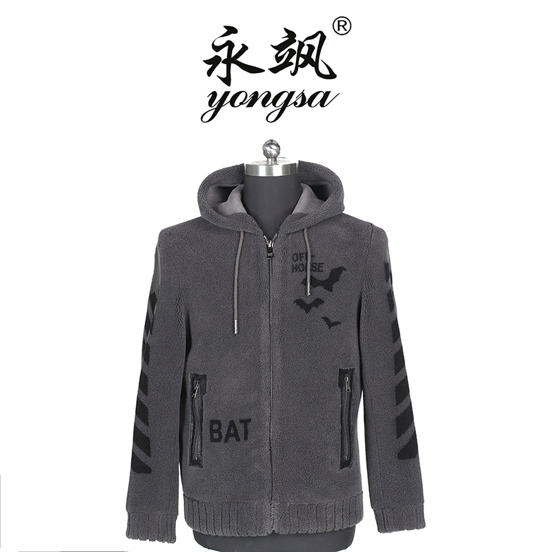 {直播}Yong Sa/永飒冬季新款男装夹克休闲颗粒毛外套-大雁