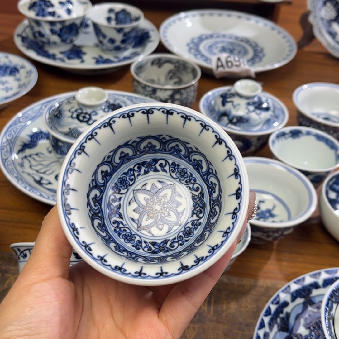 C***陶压手杯宝相宝相