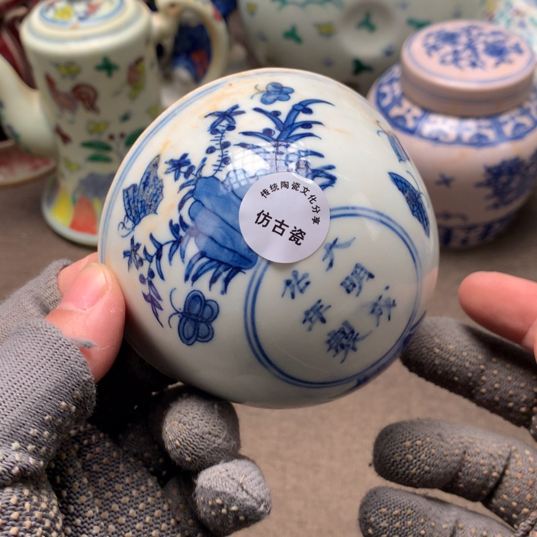 摆件陶瓷旧藏瓷器旧藏瓷器