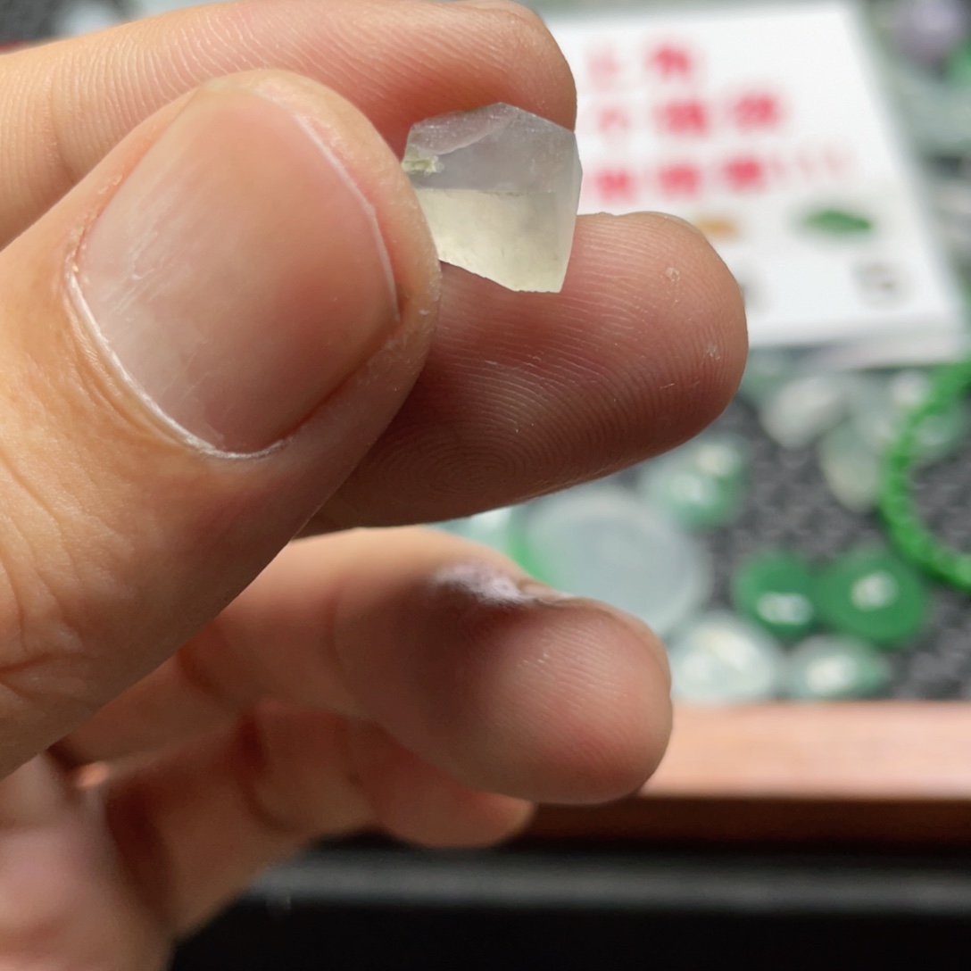 定制翡翠未镶嵌翡翠