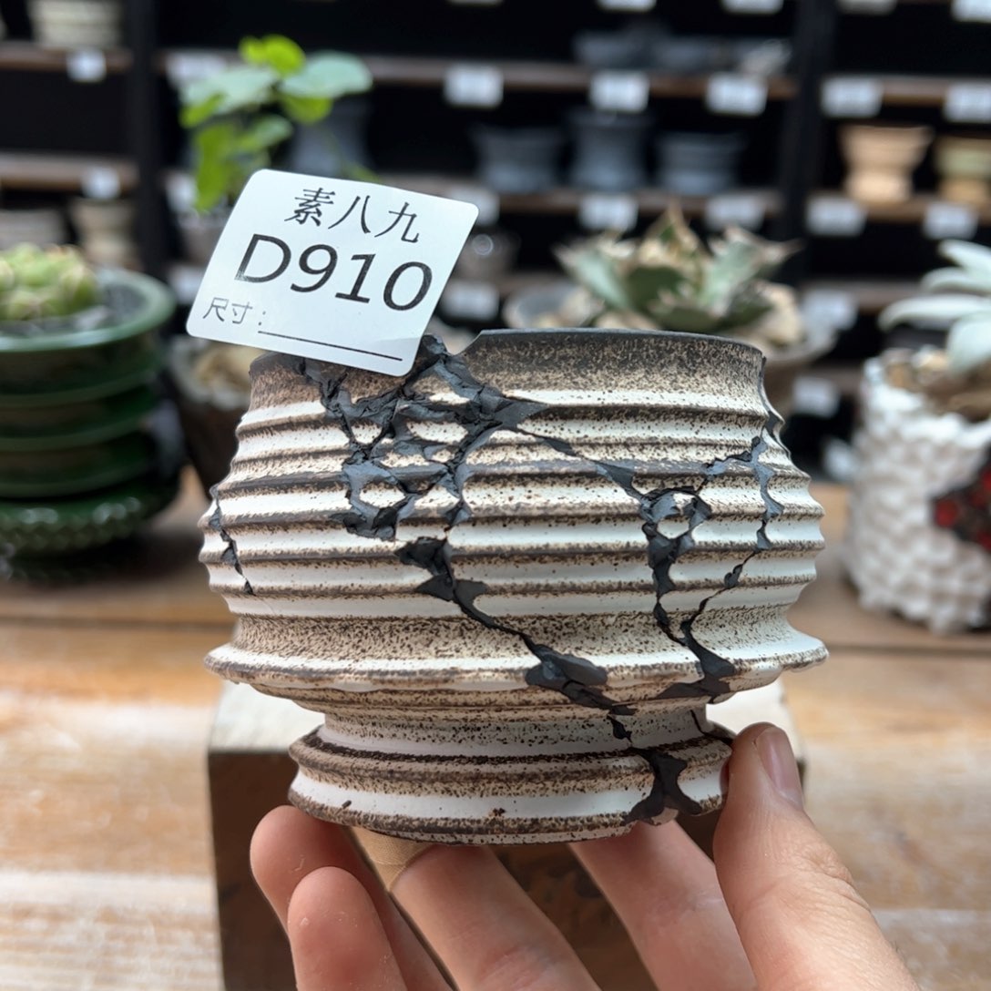 素八九陶瓷内口8高7.5