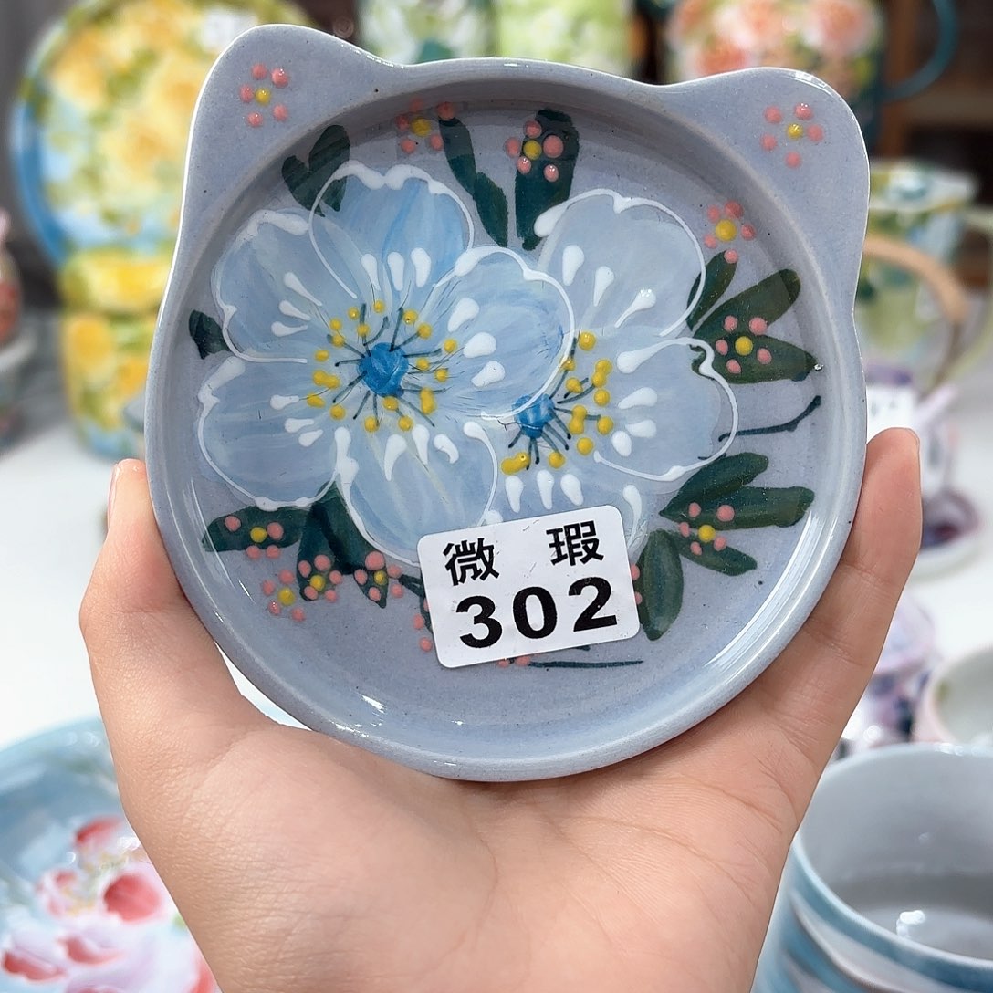 景德镇手绘高温釉下彩陶瓷茶具