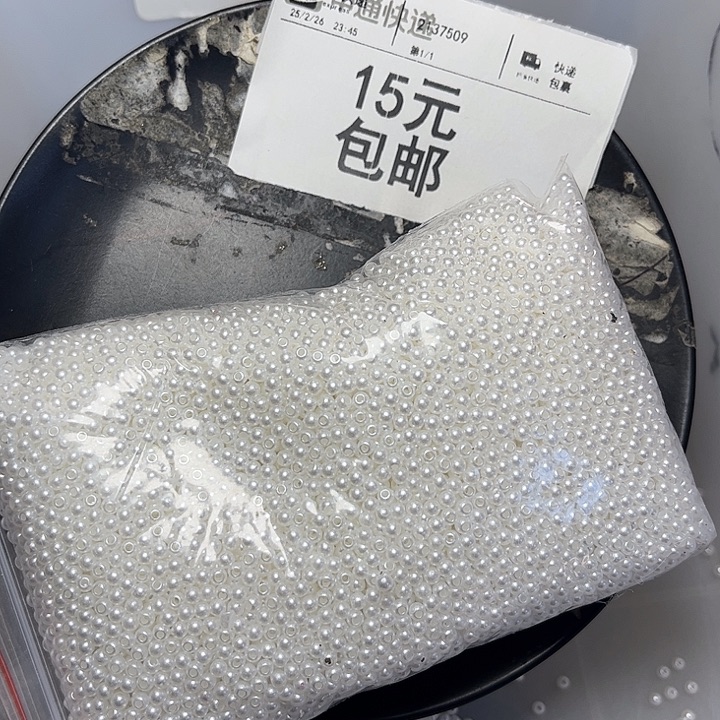 非金属3m珍珍50g约5300