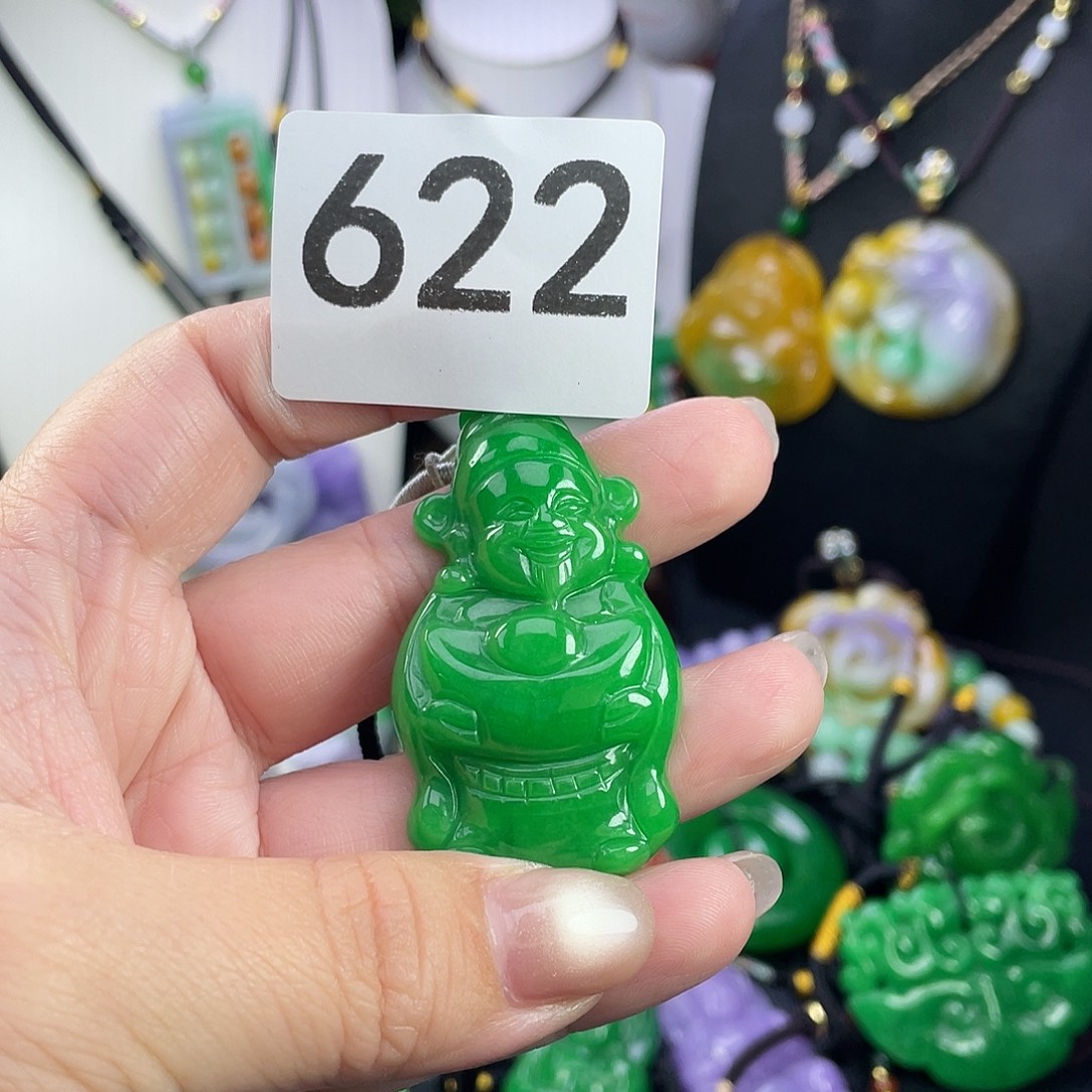 翡翠未镶嵌吊坠(赠链)