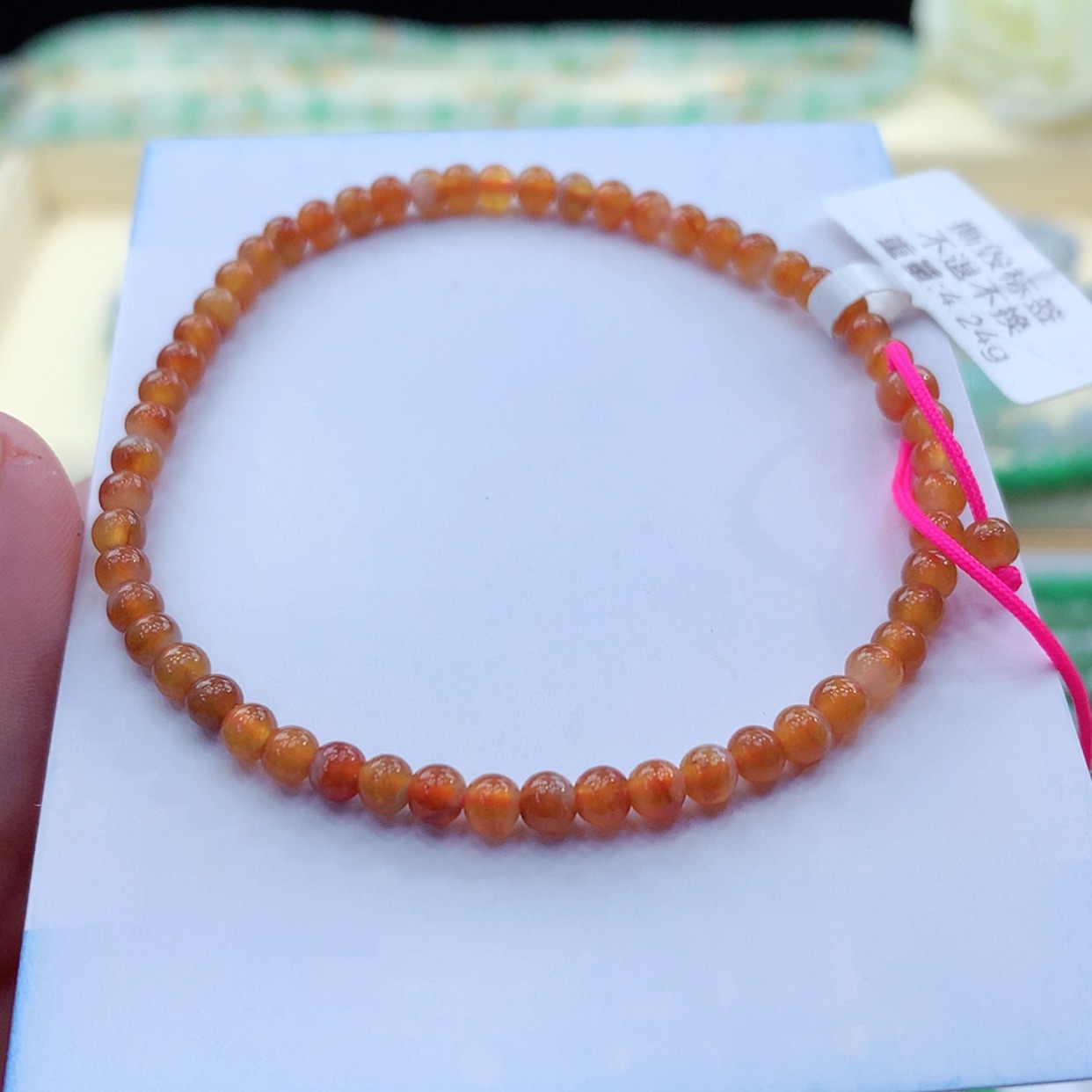 【闪购商品】翡翠毛衣链未镶嵌缅甸天然a货翡翠