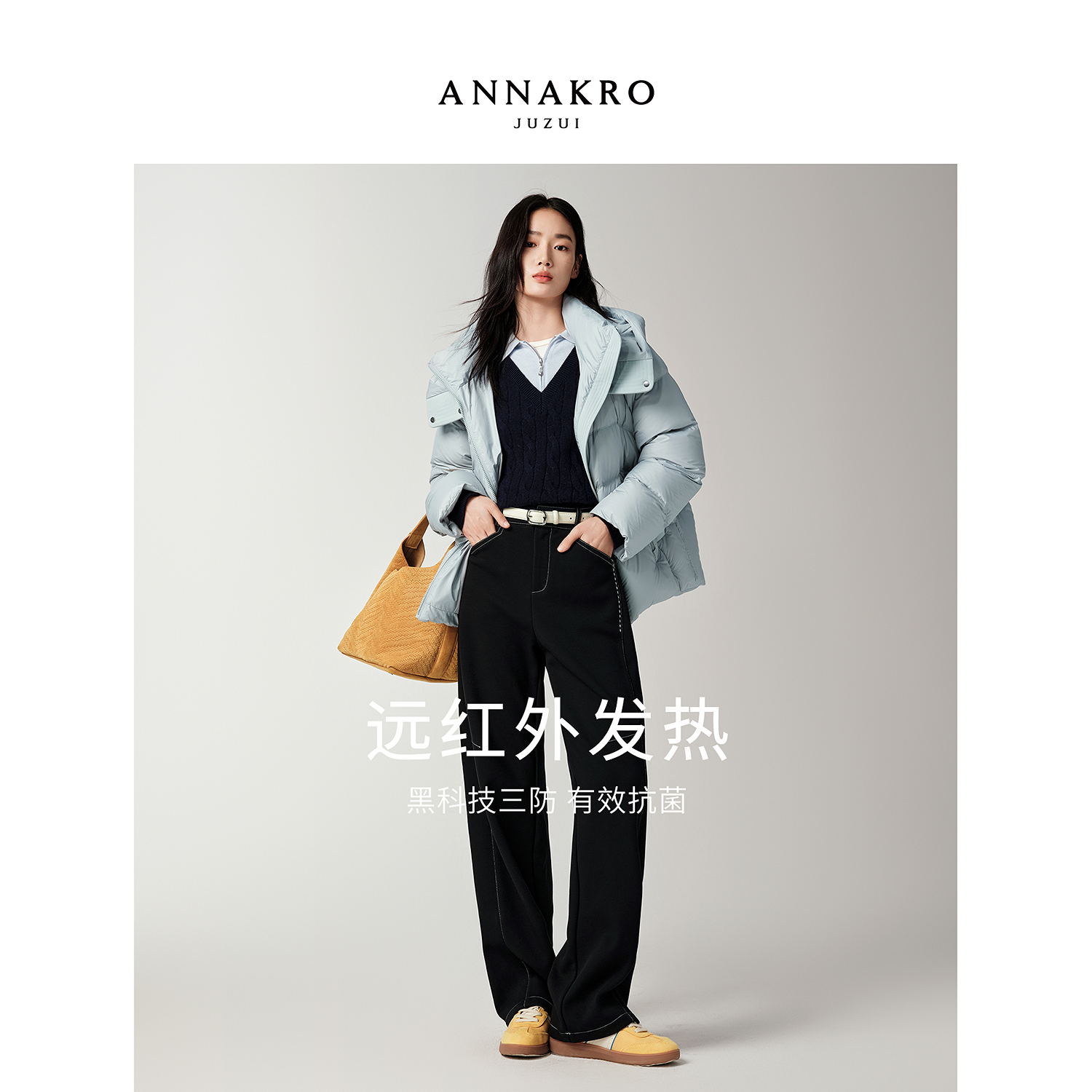 玖姿·安娜蔻轻暖蓬松三防连帽短款鸭绒羽绒服25冬新KWFD03314