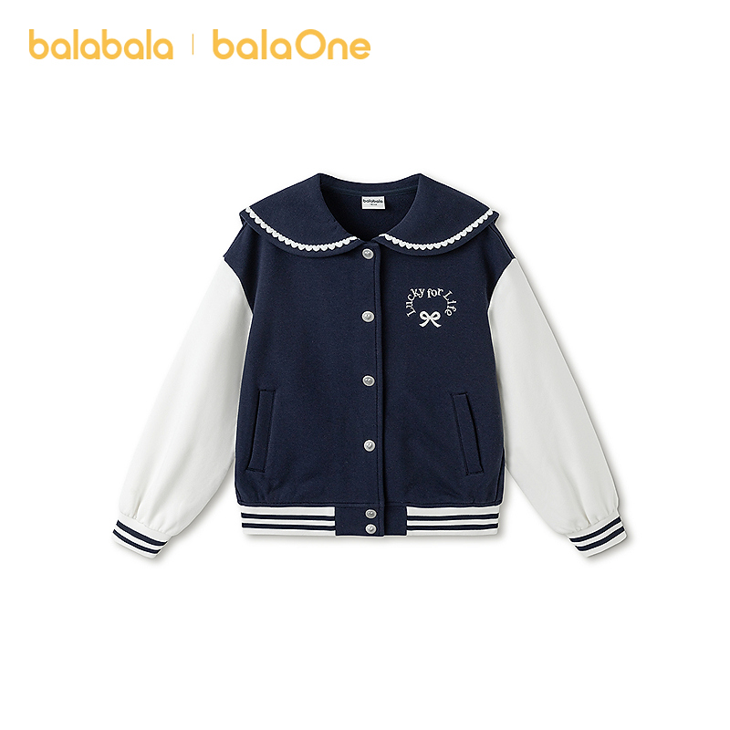 【balaOne】巴拉巴拉童装儿童外套女童棒球服2026新款春甜美撞色