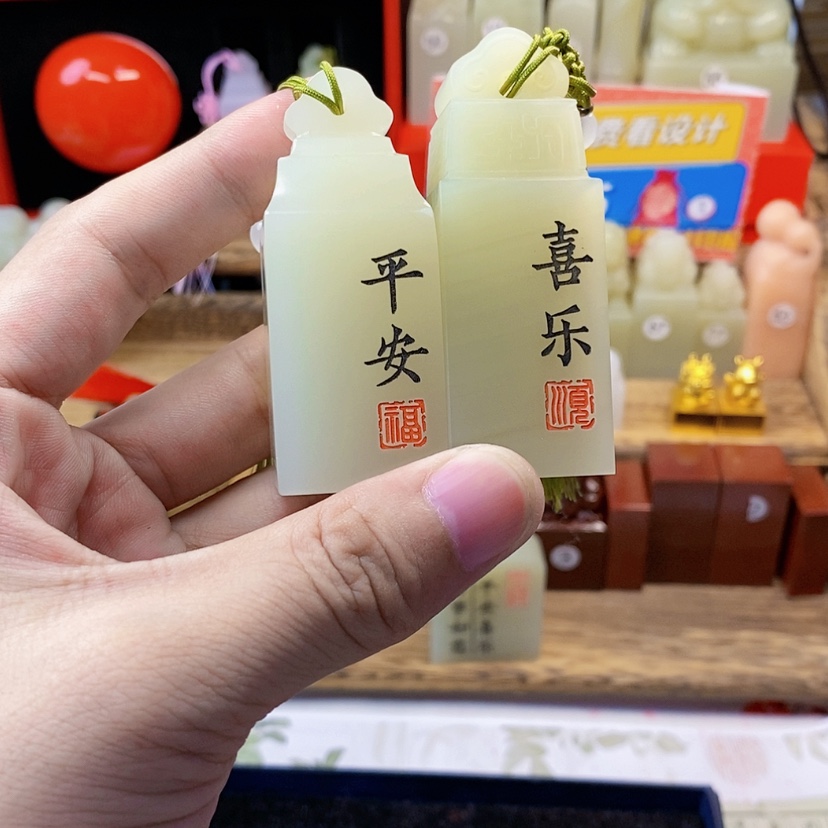 【闪购商品】云南石印石军*子直播间的