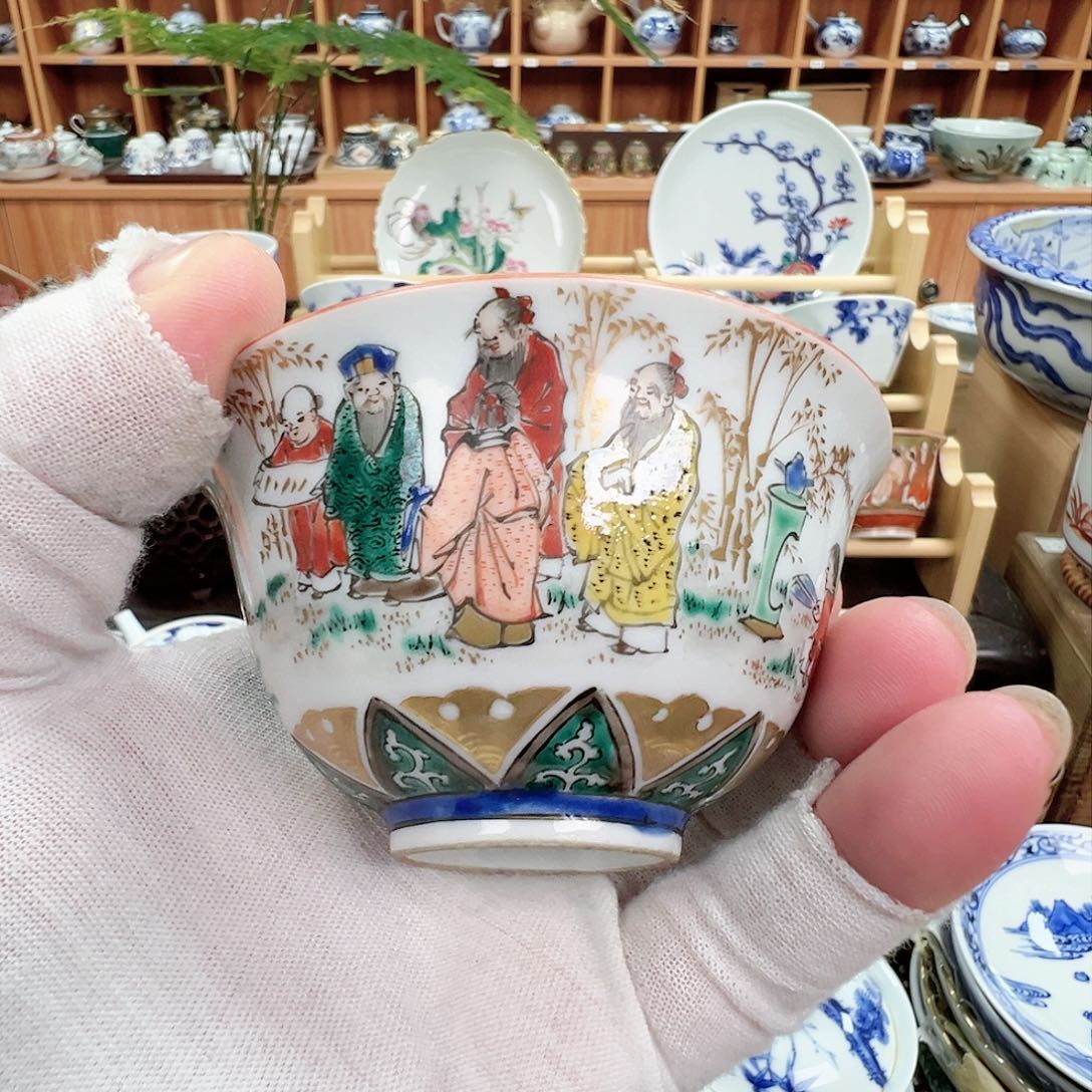 松*行柴窑茶具茶壶茶杯九谷滴木