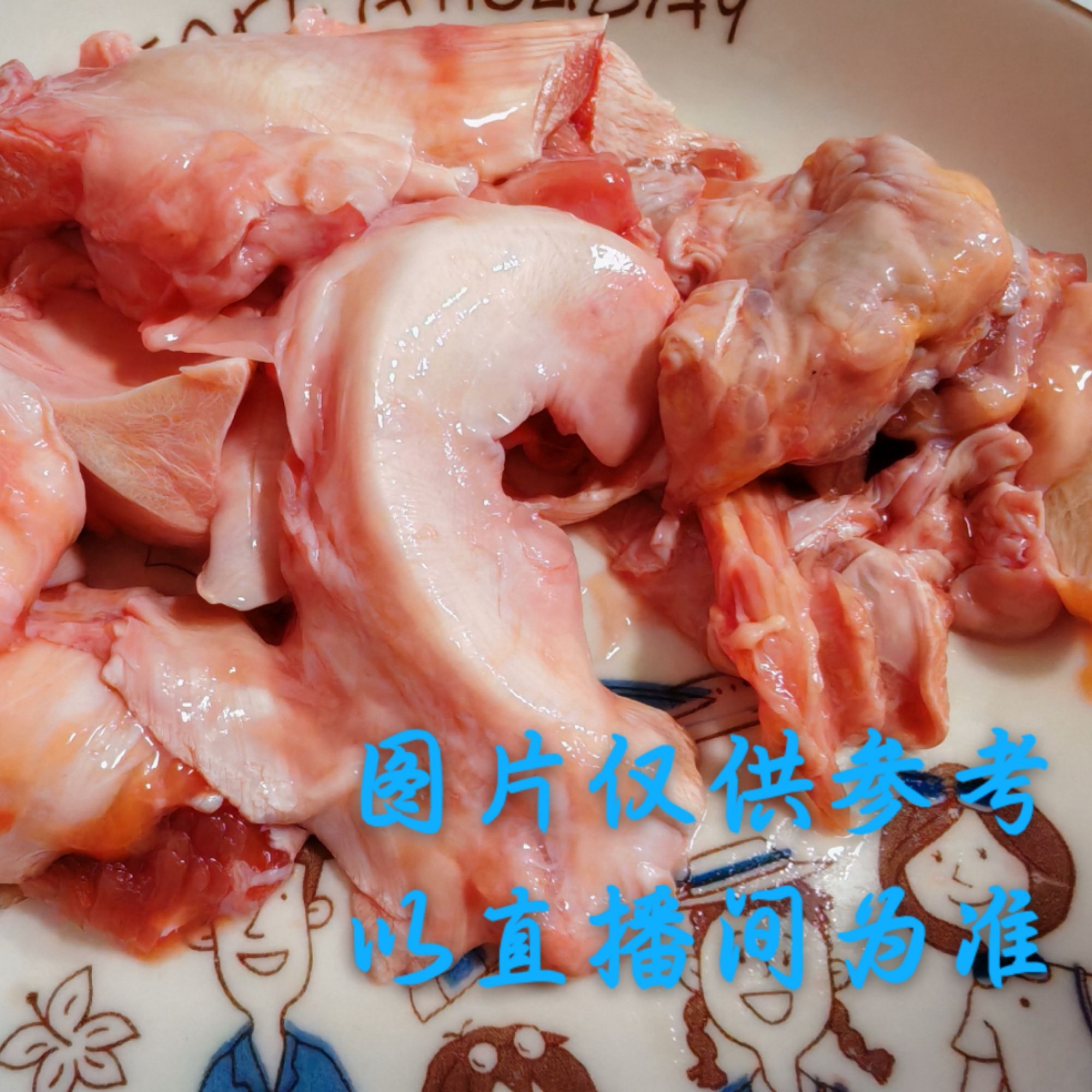 东北黄牛  生碎筋多肉少   少油   真空包装  冷冻发货