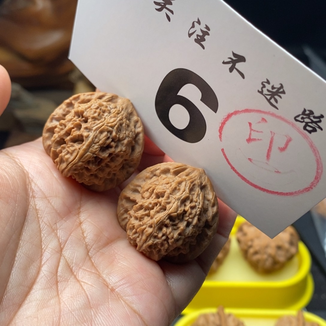 文玩核桃吊坠全品31全家福血麒麟