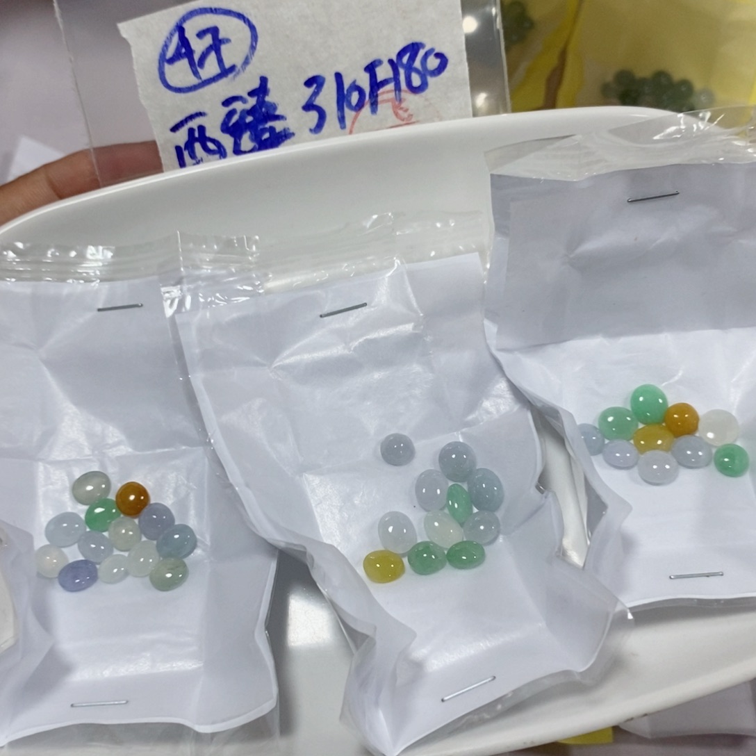 定制翡翠未镶嵌西*不