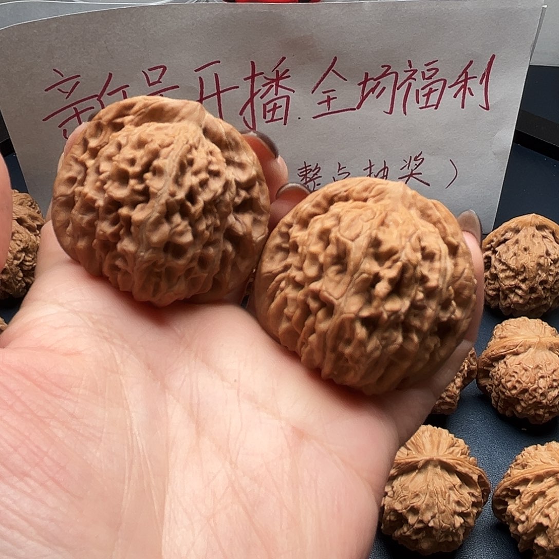 高***帅核桃42尺寸四座楼