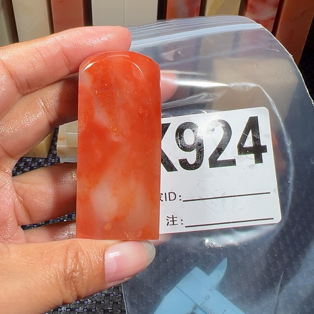 【闪购商品】寿山石印石星***?老挝石