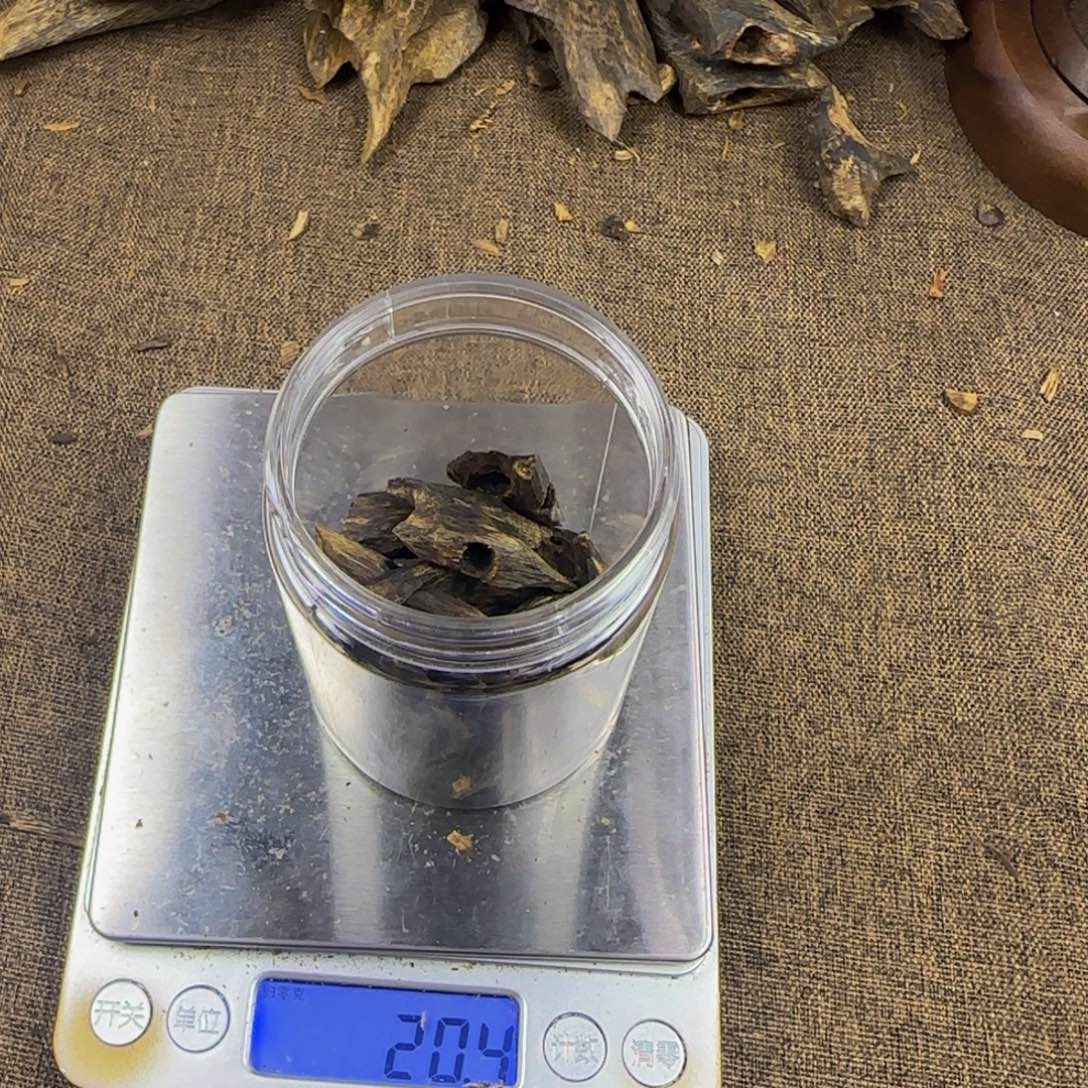 悦***兄罗门黑棋，花香果香奶香