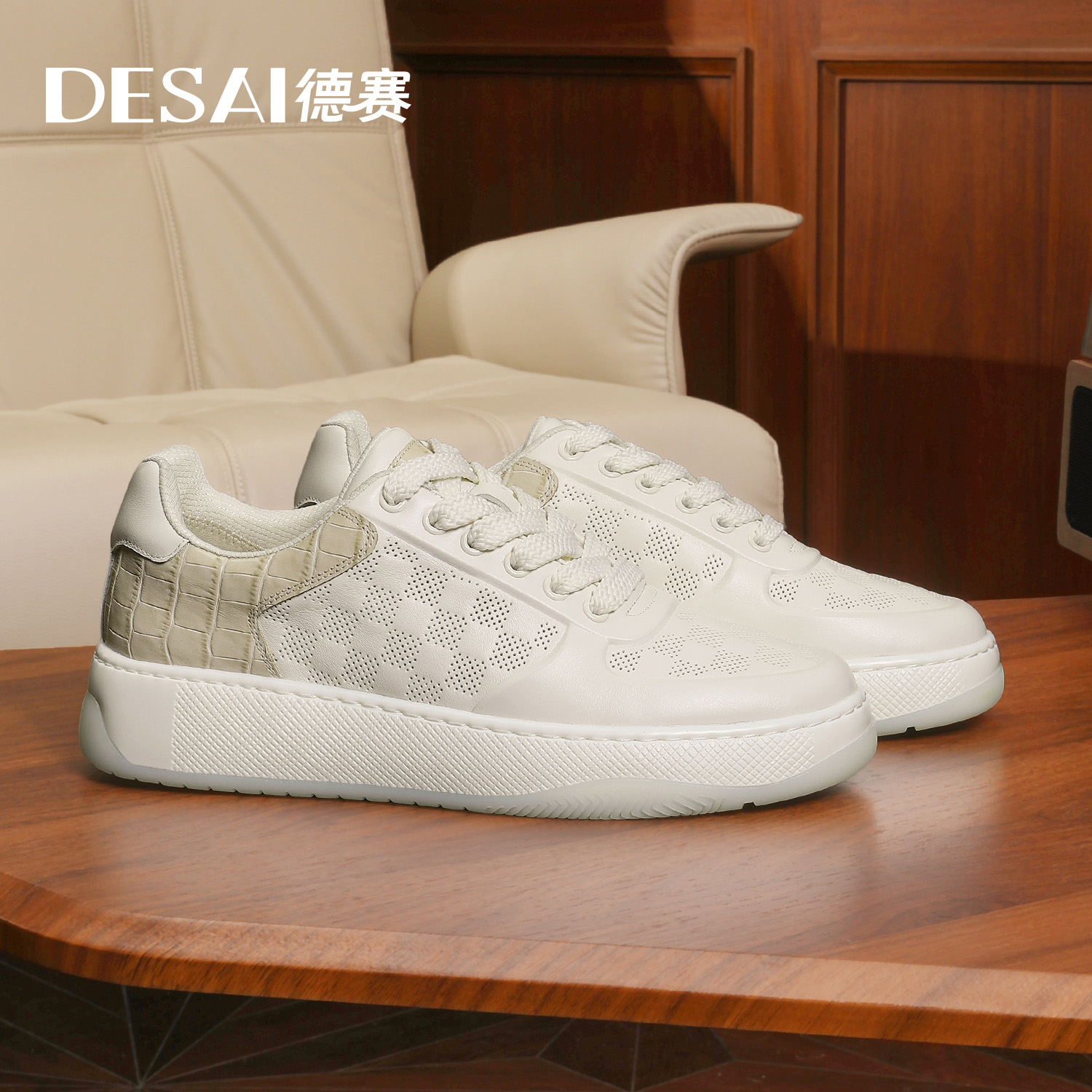 2025德赛秋季新款休闲鞋男款真皮打孔透气板鞋小白鞋厚底增高男鞋