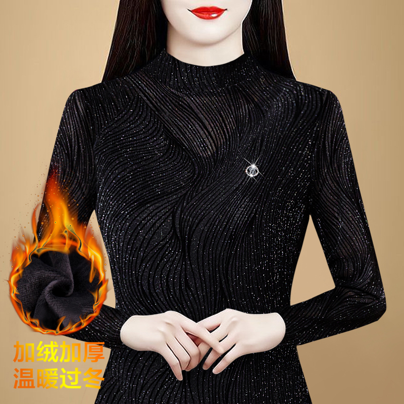 实拍 2025秋冬新款韩版修身蕾丝长袖加绒加厚网纱植绒打底衫女