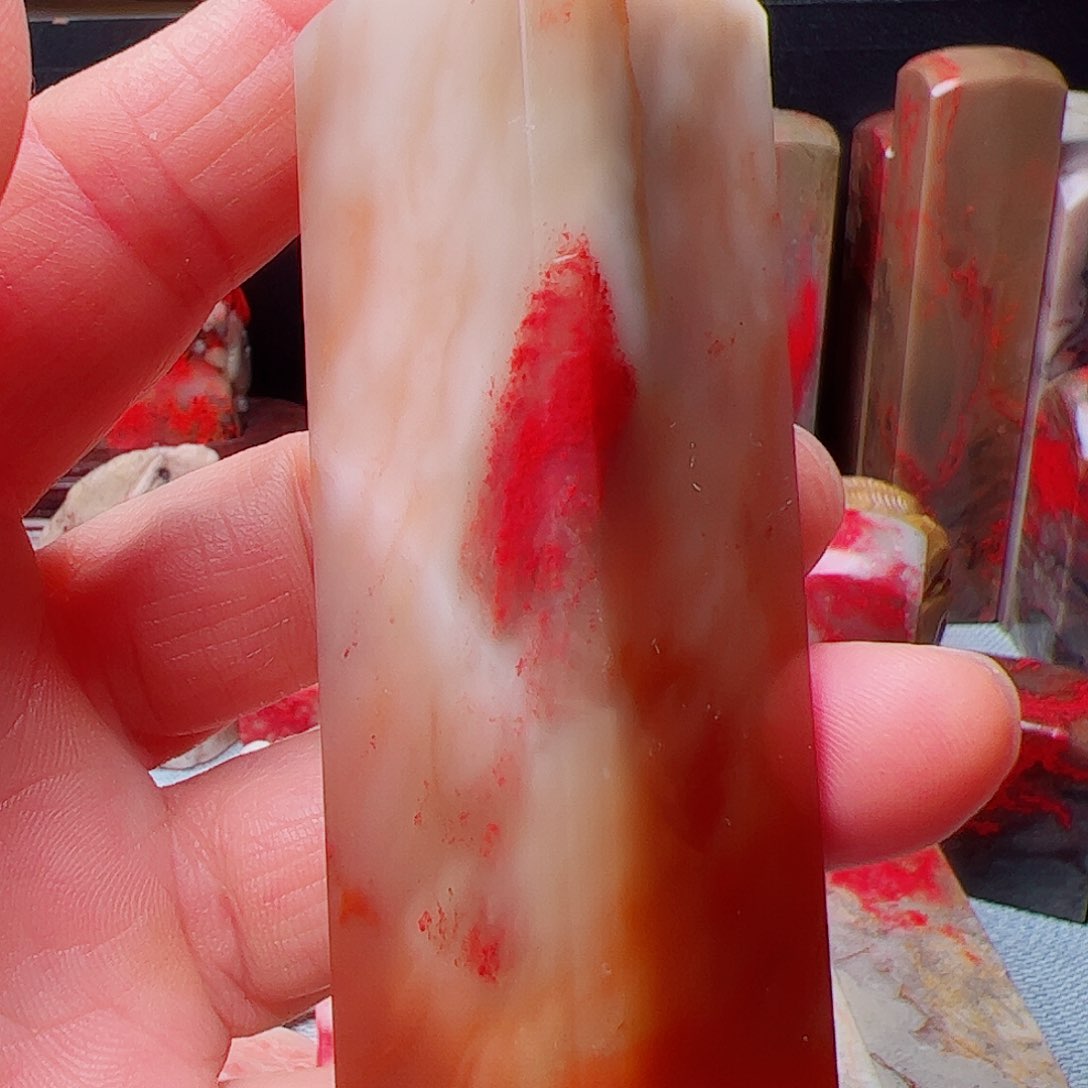 昌化石鸡血石印章