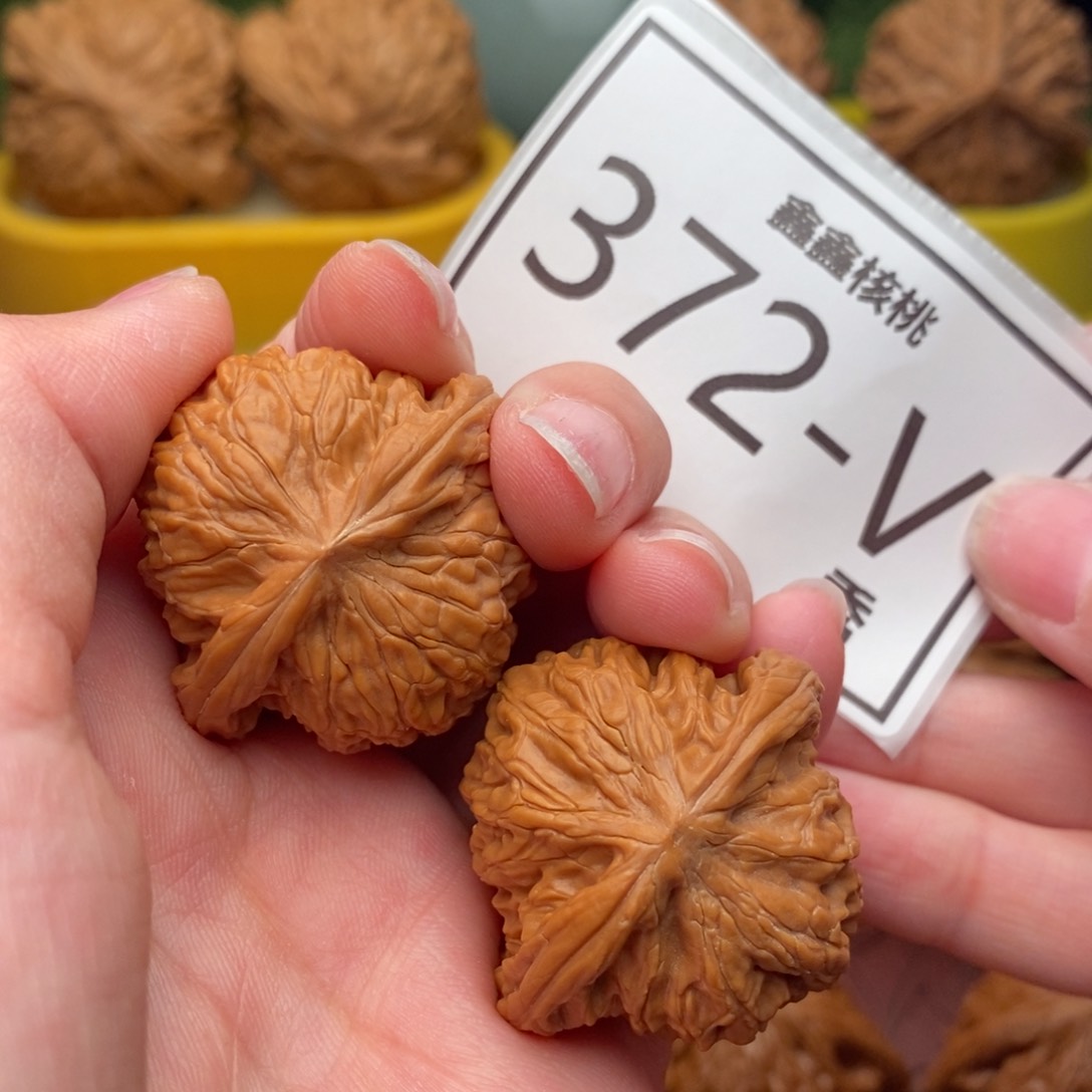 文玩核桃把件正磨35