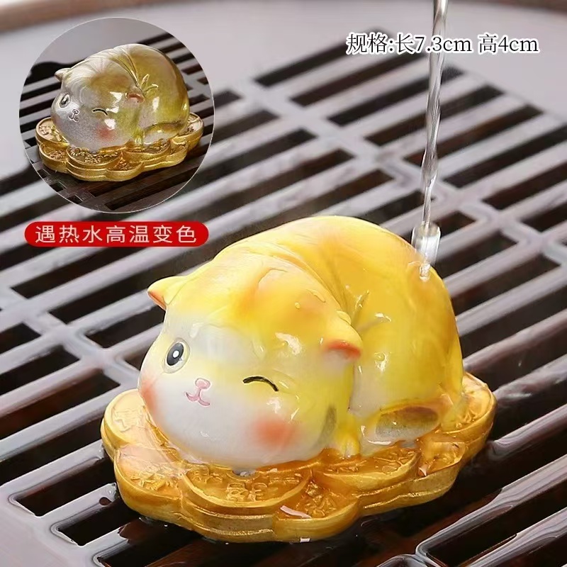 新式变色招财猫茶宠创意通用饰品-0051
