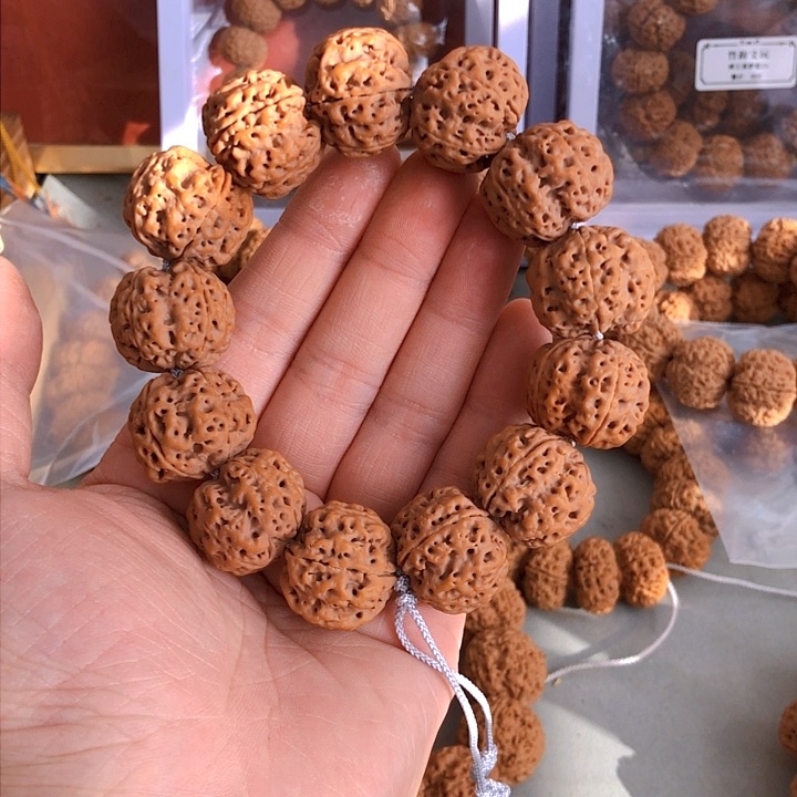 金刚菩提吊坠?*L梅花