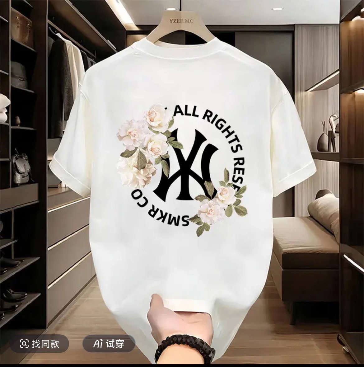 【 19号链接】B奢品仓男女同款 简约重磅情侣百搭潮牌夏季短袖.