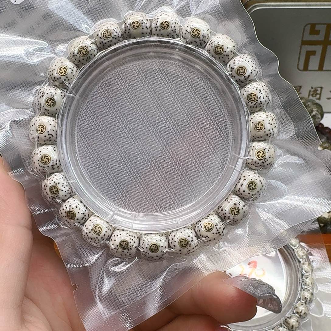 星月菩提手串6王者白星月菩提镶嵌10桶单圈