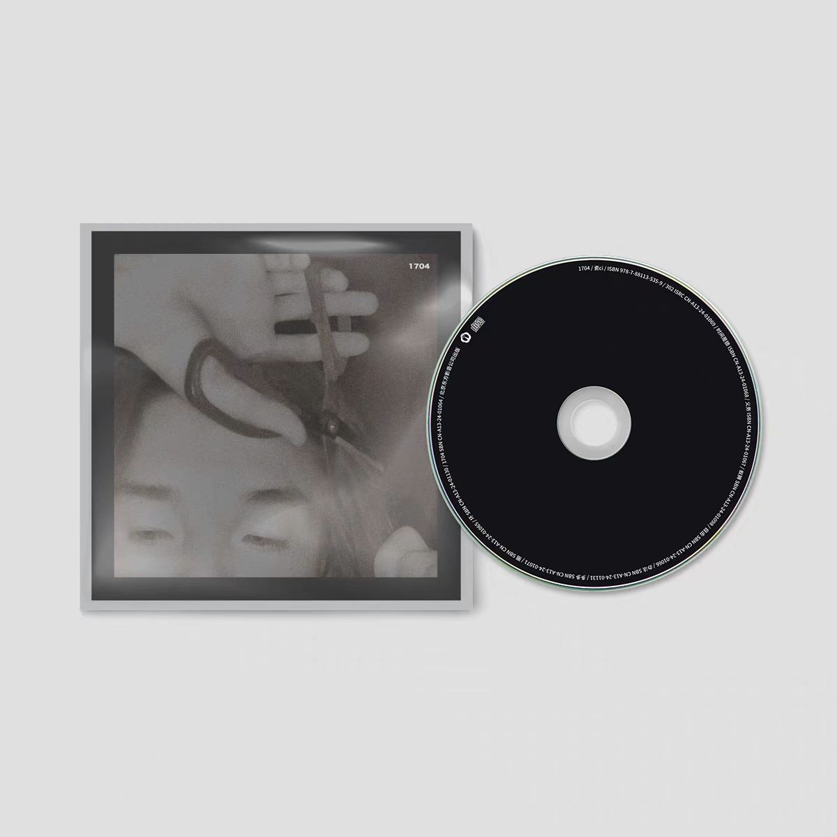 瓷ci《1704》专辑CD全新  花墙乐队主唱