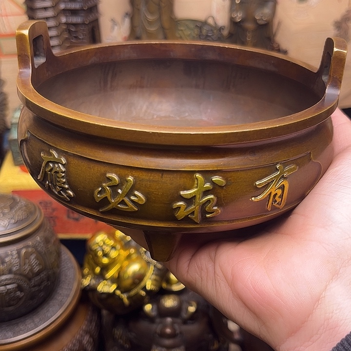 精美铜器点击下单