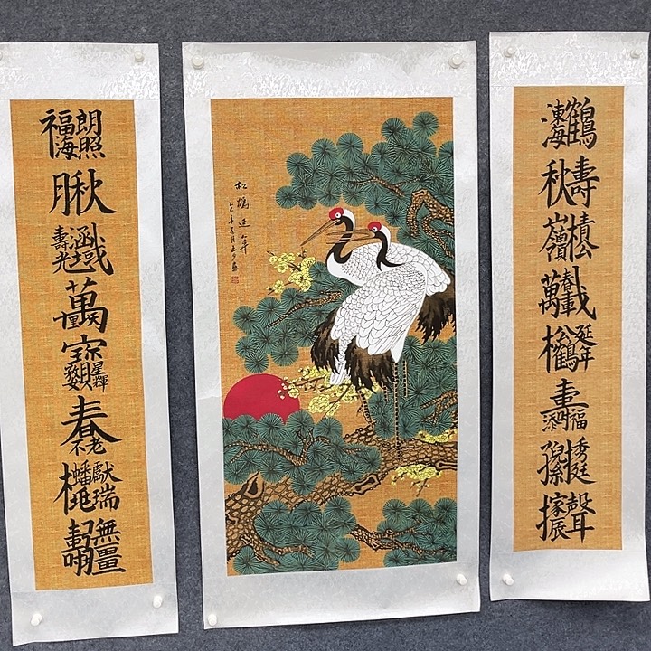 年画等作品多次获奖