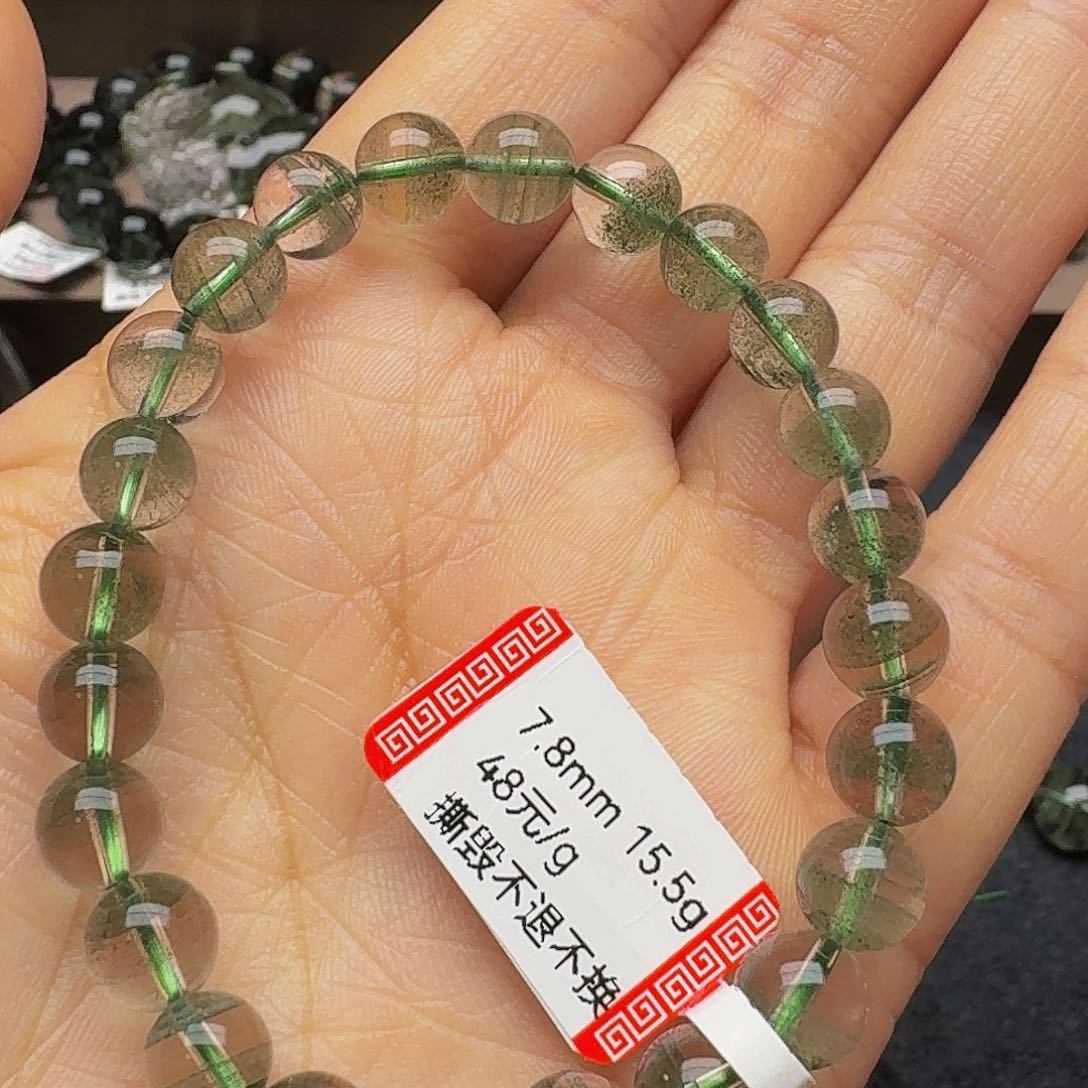 水晶手链未镶嵌手链