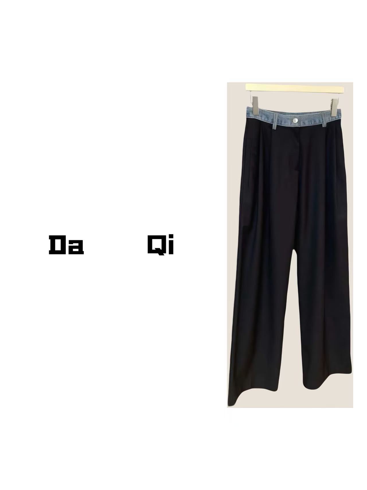 【Da    Qi】牛仔拼接西装裤