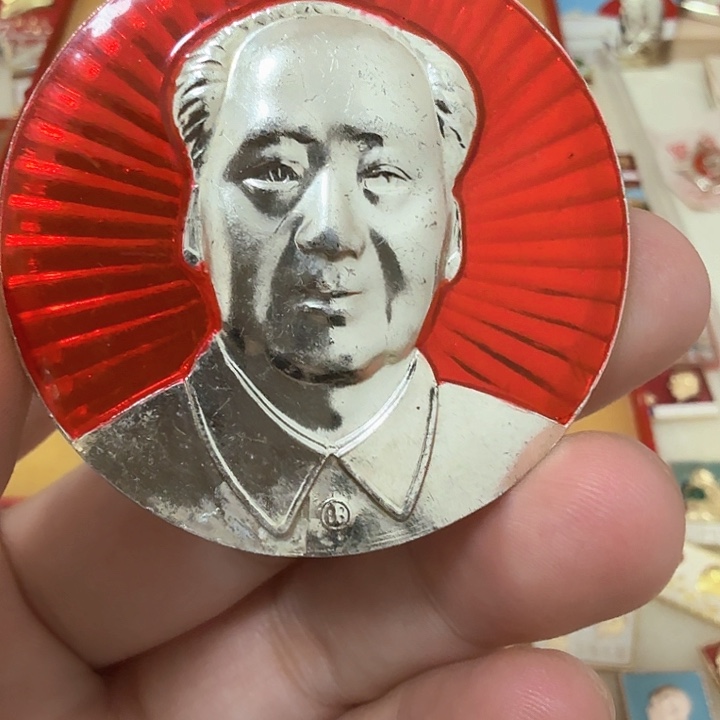 铝澳****景毛爷爷像章