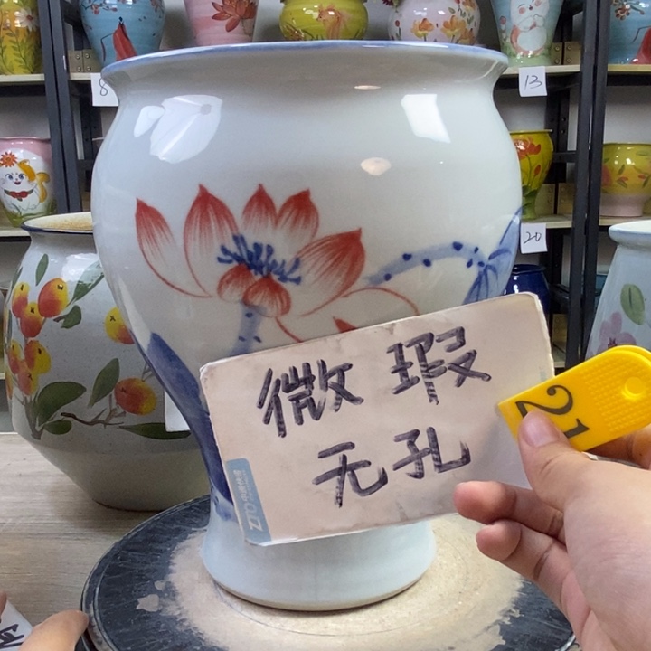 1tc景德镇陶瓷花盆