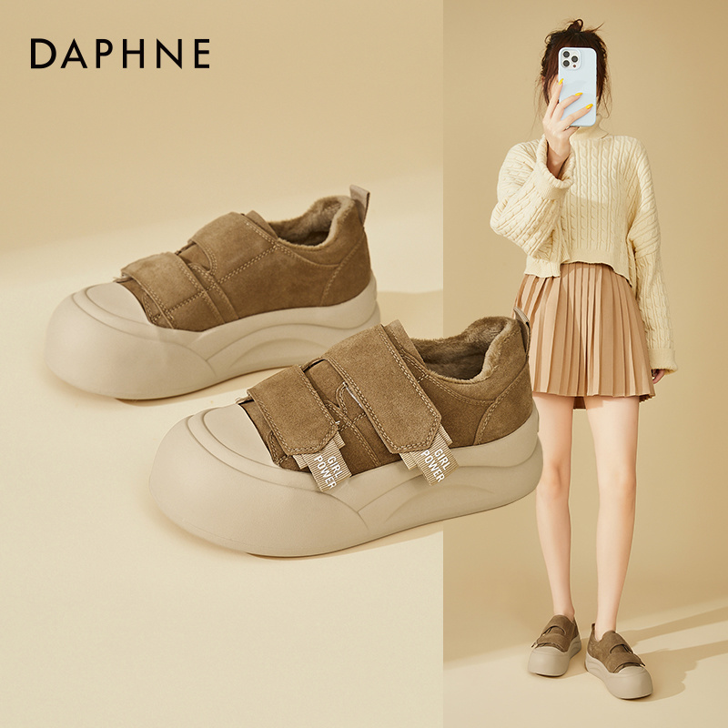 Daphne/达芙妮厚底丑萌板鞋女秋冬季加绒加厚休闲运动鞋时尚棉鞋