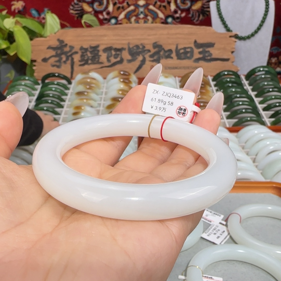 和田玉未镶嵌手镯天然羊脂白玉和田玉圆条手镯秀气白润