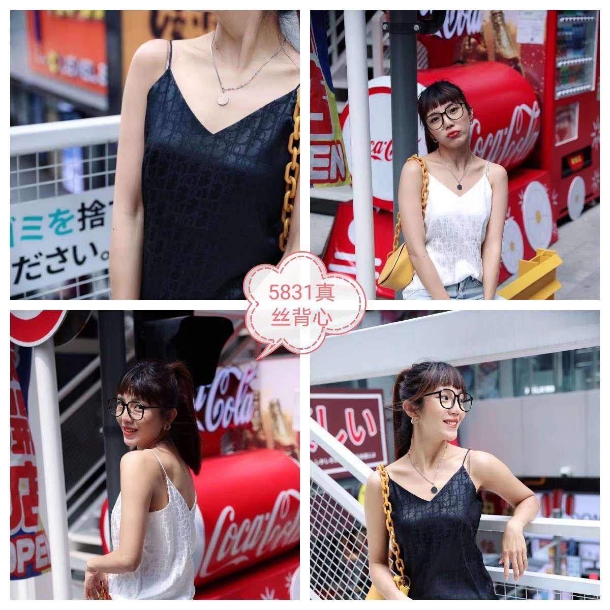 夏季新款V领无袖绸缎面吊带女西装内搭设计感背心