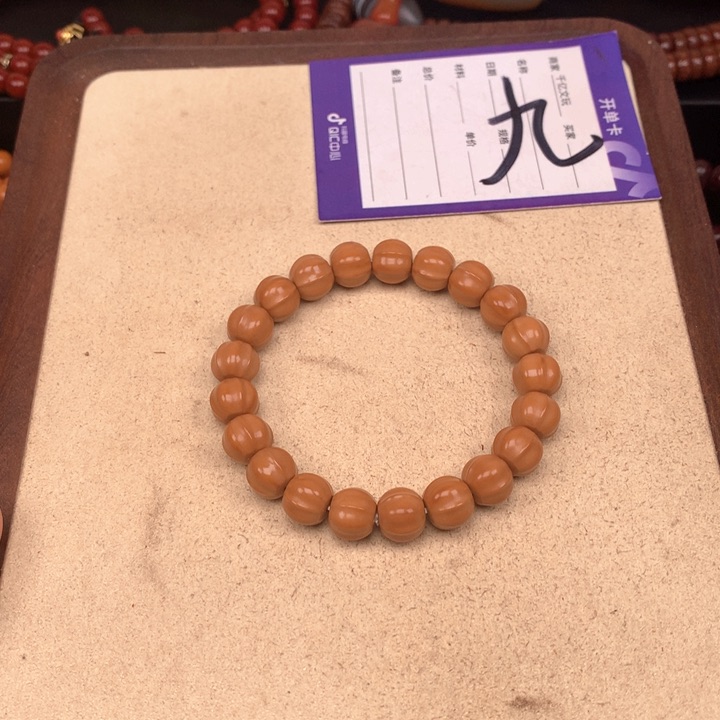 吊坠猴头核桃王猴头