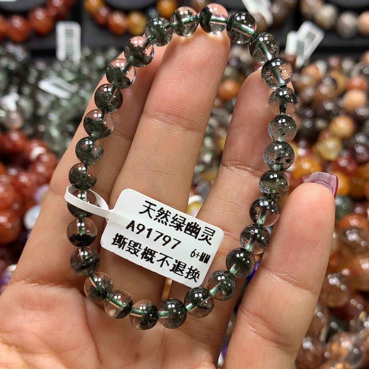 【闪购商品】水晶手链未镶嵌，