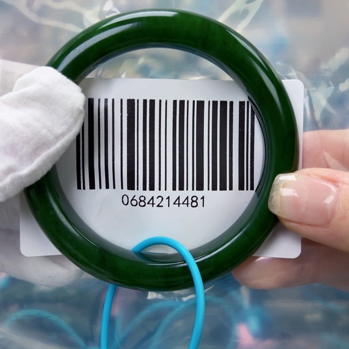 雪***铭和田玉未镶嵌手镯微瑕57