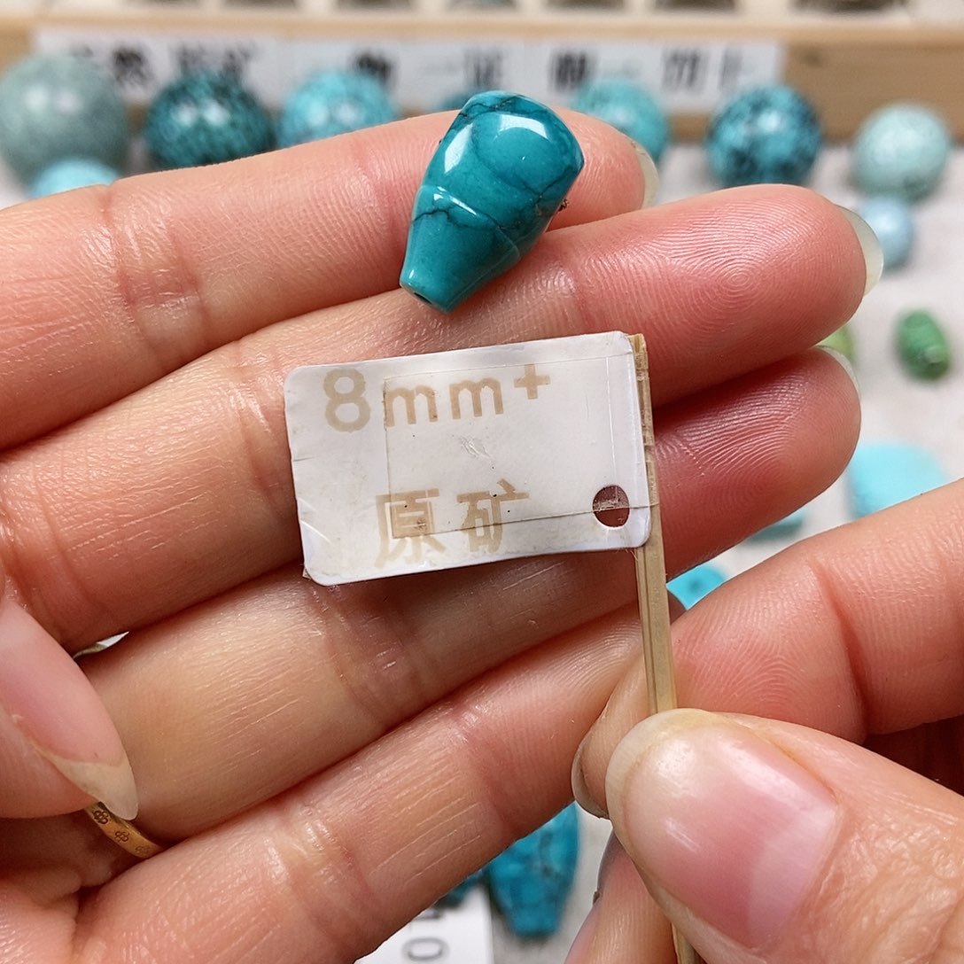 未镶嵌绿松石珠宝半成品