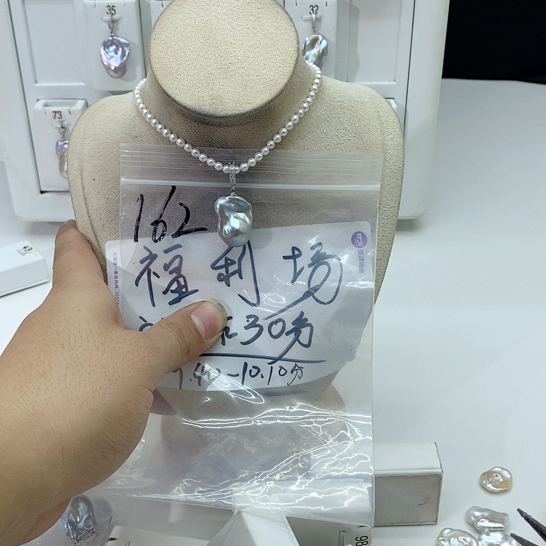 淡水珍珠颈饰合金