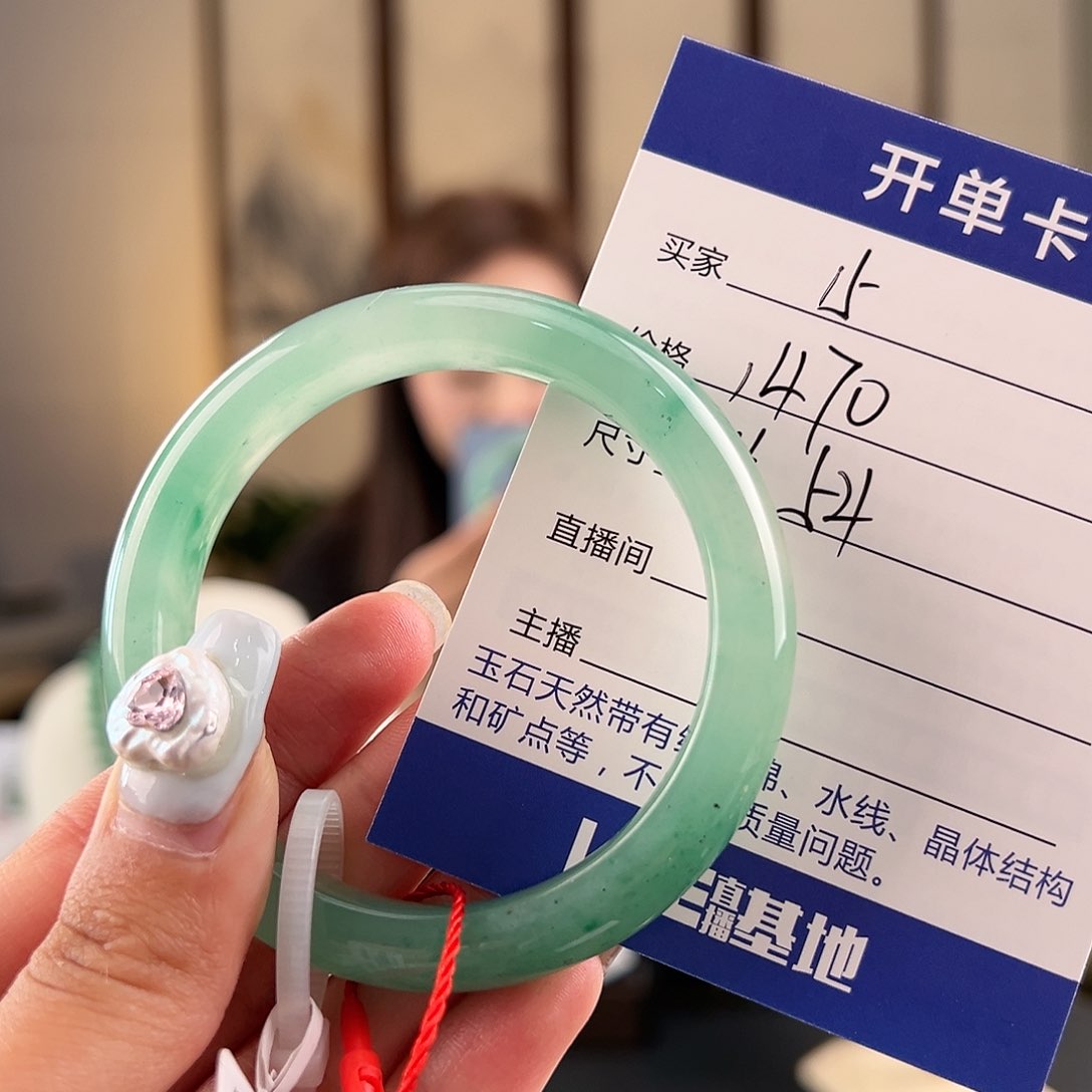 石英质玉手镯合金