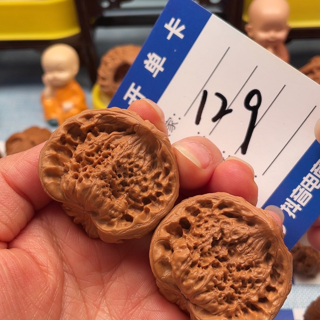 文玩核桃把件聚宝盆