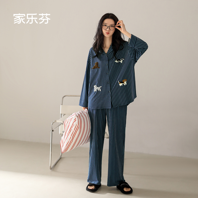 家乐芬睡衣女士春秋季秋款纯棉长袖家居服大码条纹开衫时尚高级感