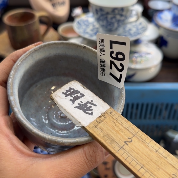 瓷片哈*韩哈哈哈哈哈哈哈哈