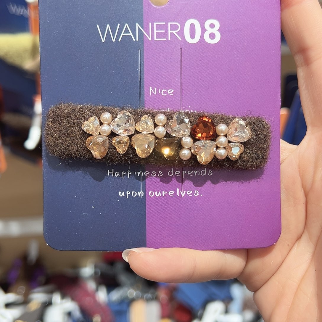 非金属咖色方形爆米花掰掰夹