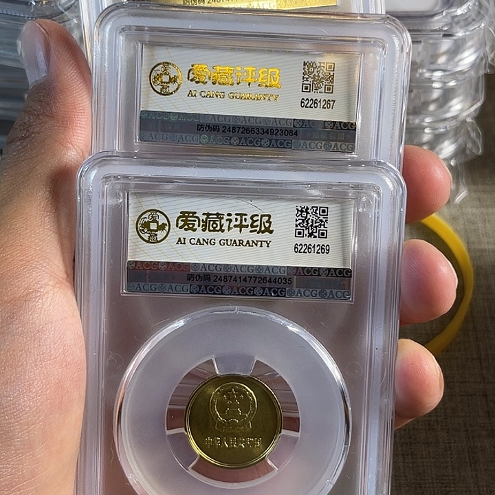其他普通金属落*8501os66，67，68，69
