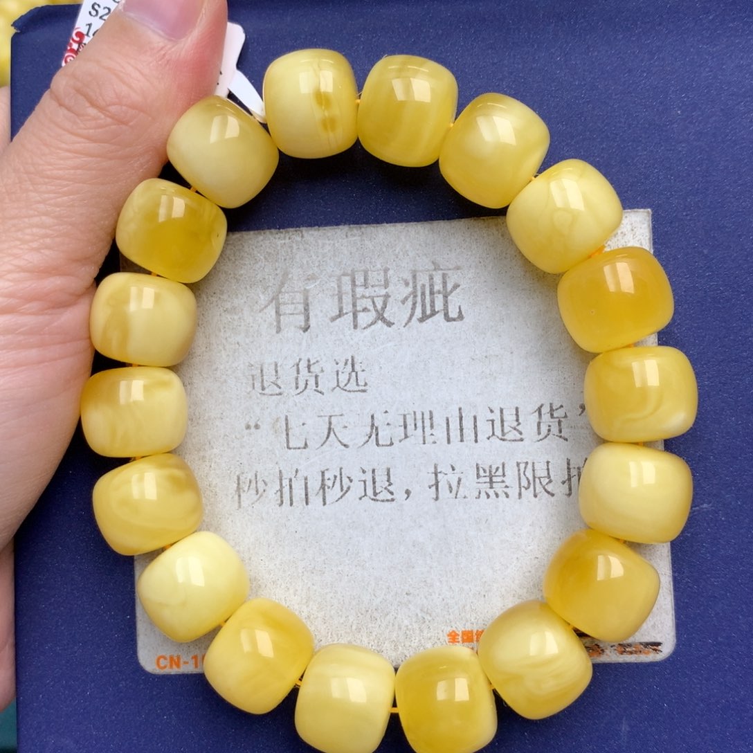 未镶嵌琥珀珠宝奇石21